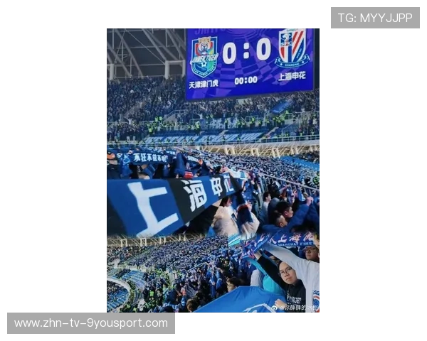 送3分！天津津门虎残阵挑战山东泰山，末轮留力阻击上海申花，天津津门虎队最新消息