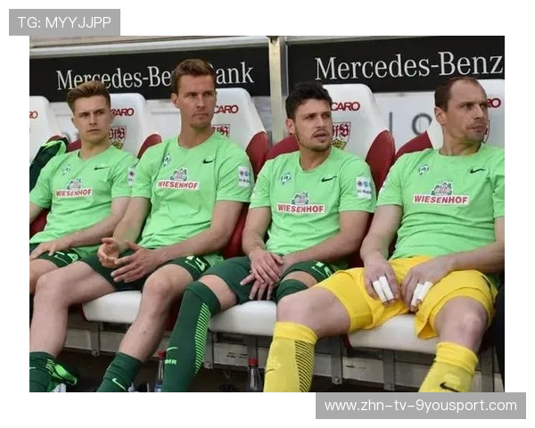 德甲替补席价值在多场关键比赛中得到证明