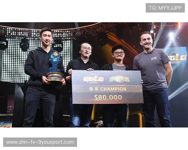 炉石传说世界冠军决赛精彩落幕,策略与技术大比拼,炉石传说世界冠军奖励 炉石传说世界冠军决赛精彩落幕,策略与技术大比拼,炉石传说世界冠军奖励